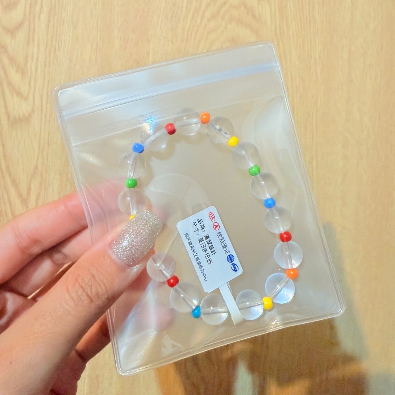 【多巴胺白水晶｜開心顯眼小幫手】