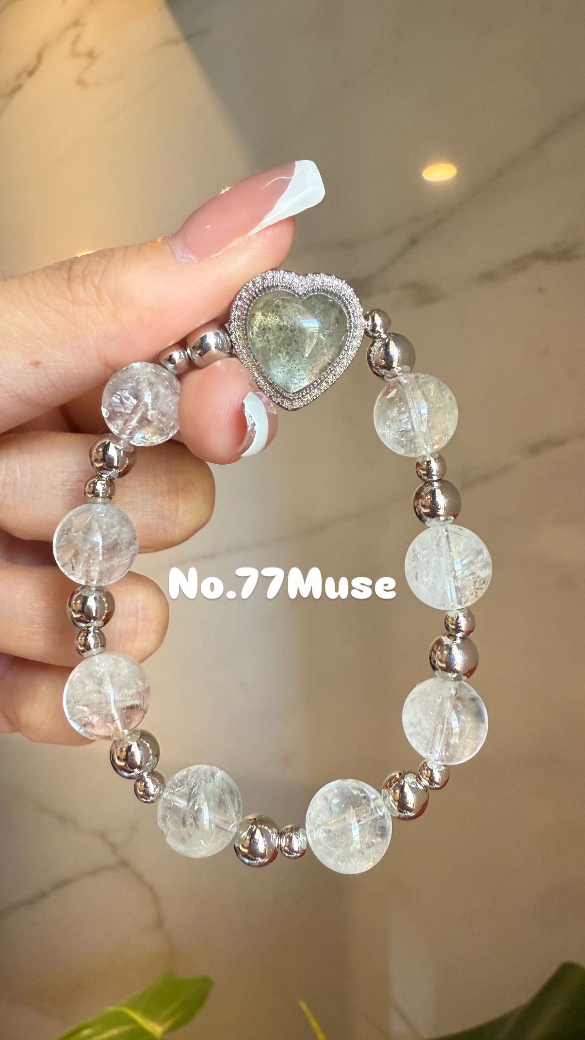 No.77 Muse｜純綠阿賽心型吊墜手鍊｜高質感能量款