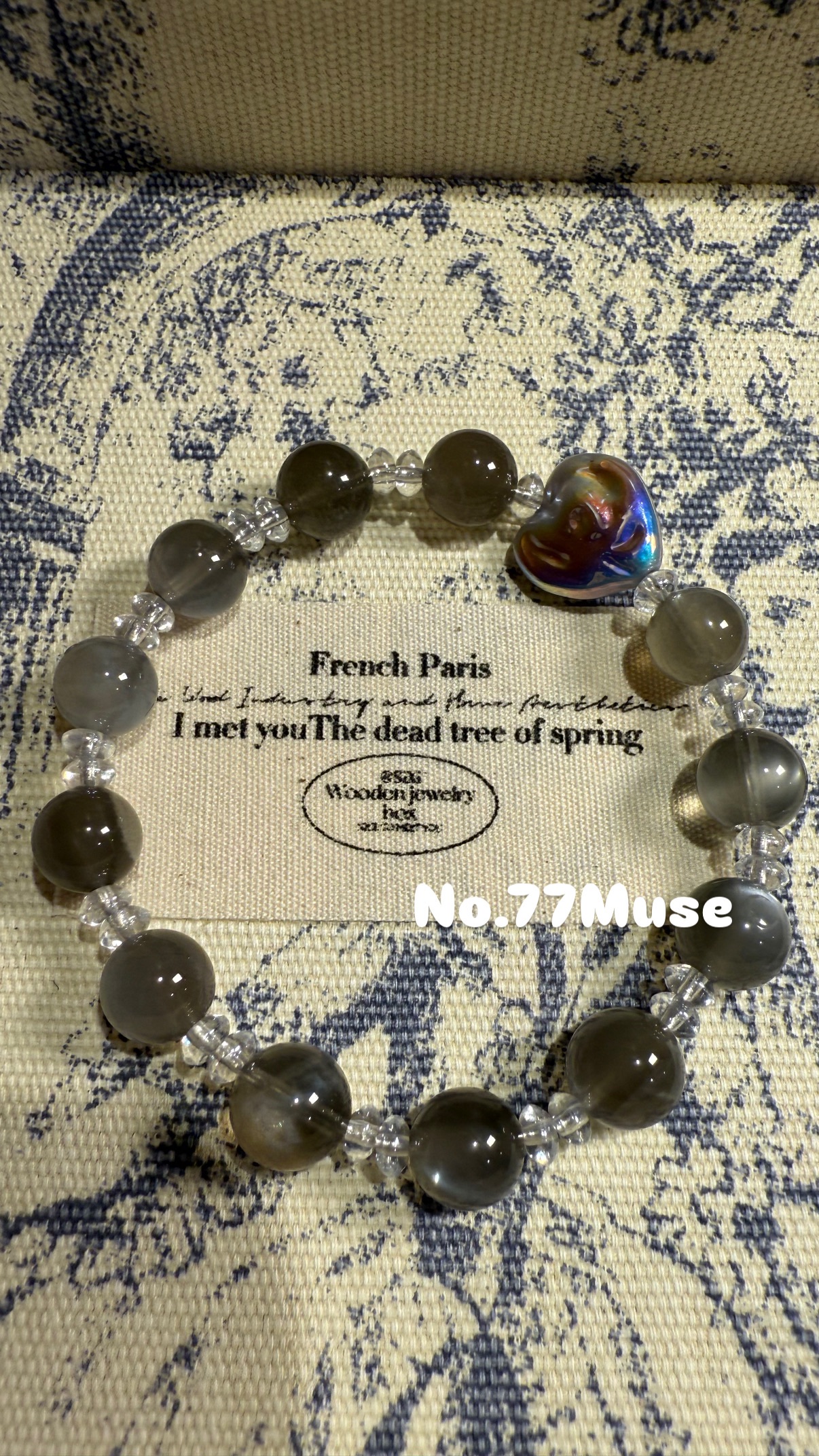 灰月光愛心珠手鍊｜氣質療癒灰系設計・情緒穩定｜No.77Muse 水晶手鍊