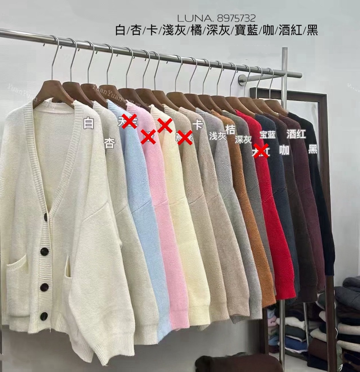 預購✨ 韓系軟糯開襟針織外套｜百搭慵懶風針織衫｜秋冬必備外套