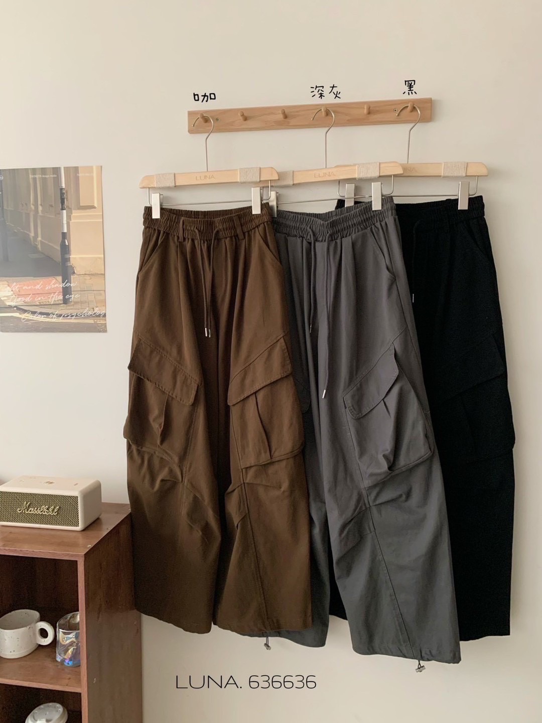 預購✨ 韓系三色工裝寬褲 Free Size