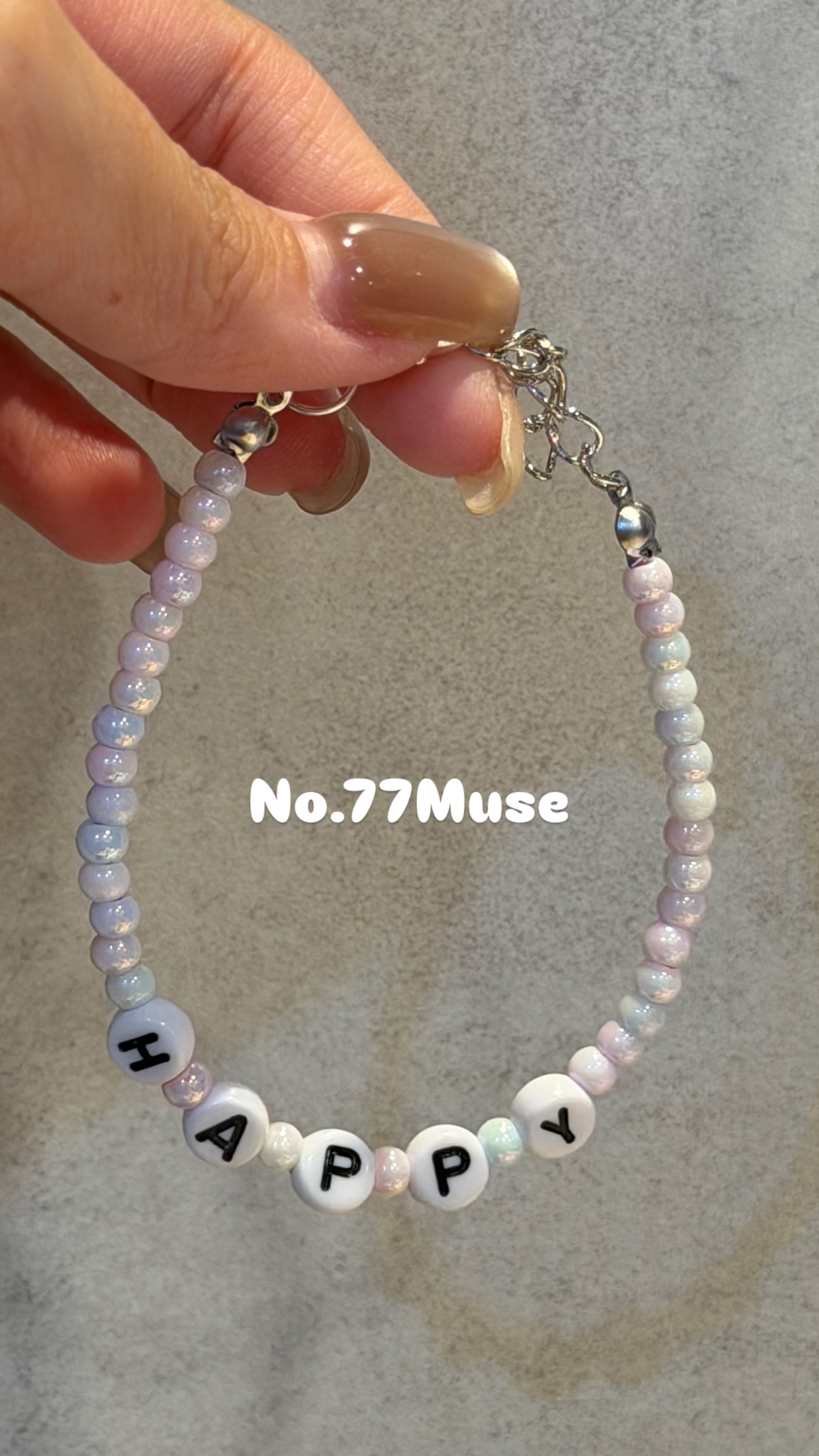 現貨✨ ☁️ No.77 Muse｜HAPPY 心情手鍊 ☁️