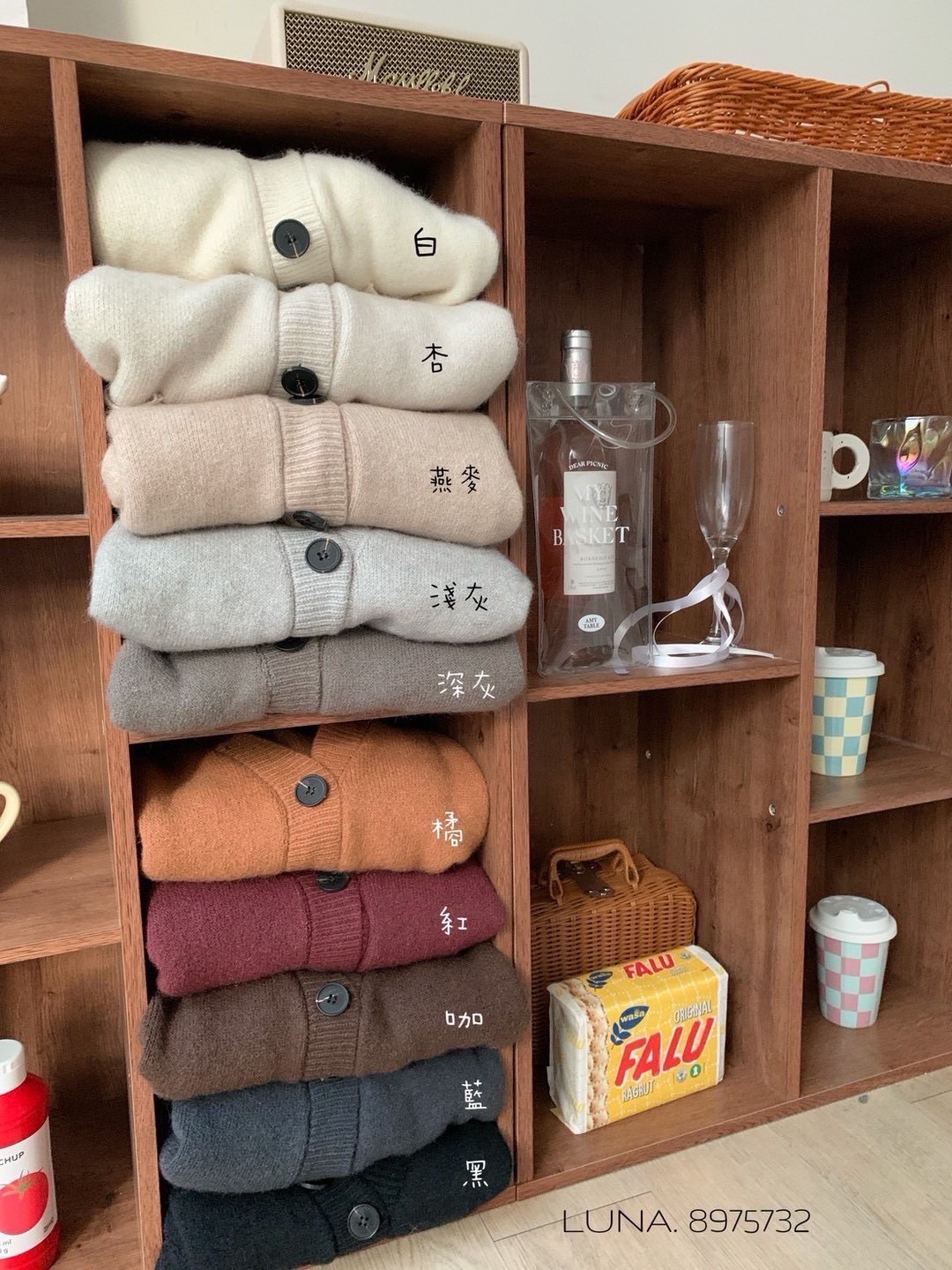 預購✨ 韓系軟糯開襟針織外套｜百搭慵懶風針織衫｜秋冬必備外套