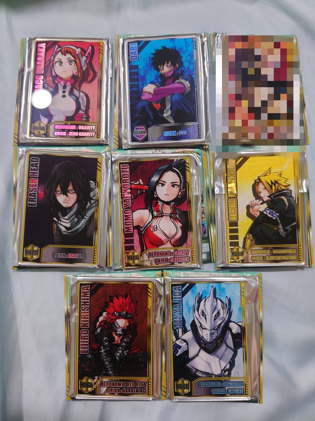 交換 我英數據卡