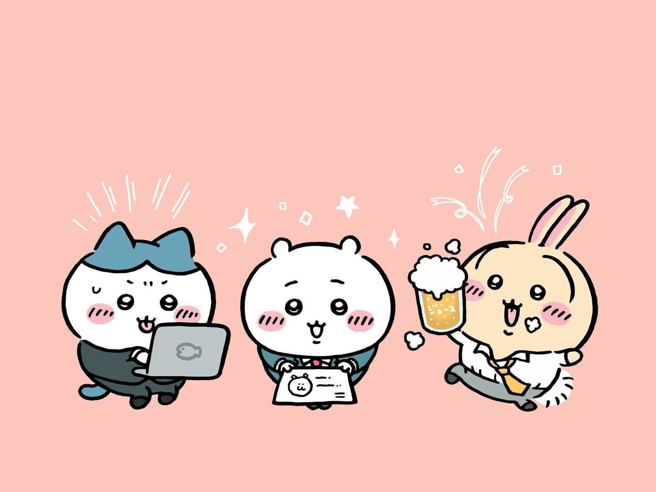 吉伊卡哇/自嘲熊/三麗鷗