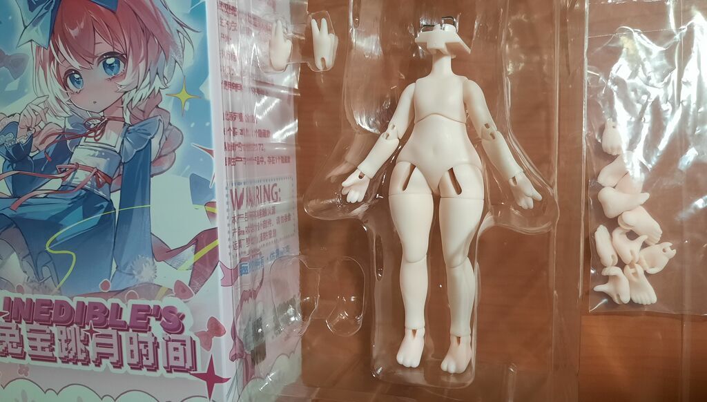 兔寶 素體