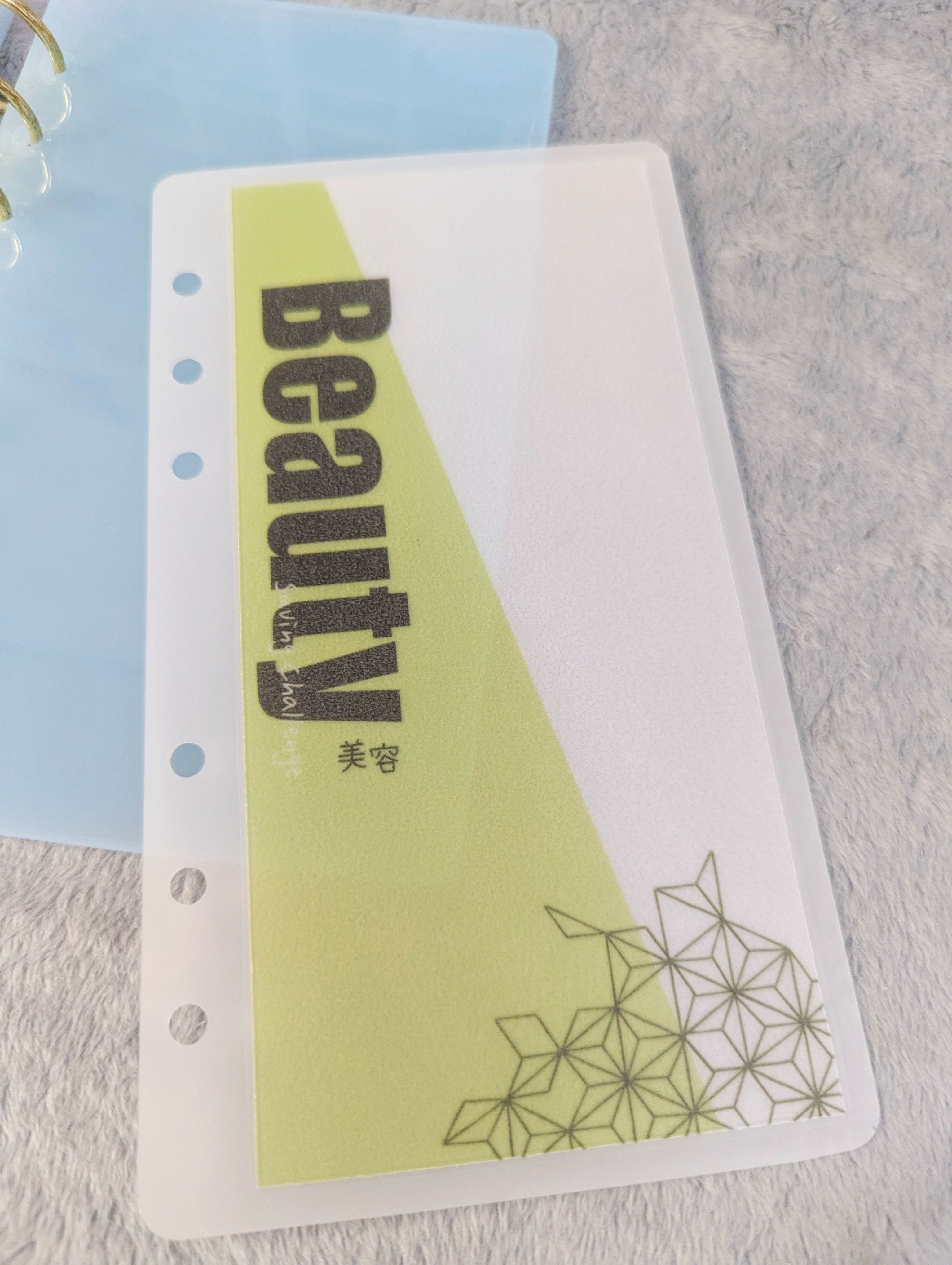 預算分配袋 麻葉紋系列 品項單購區 A6/6孔活頁 存錢袋 存錢挑戰 霧面透綠款