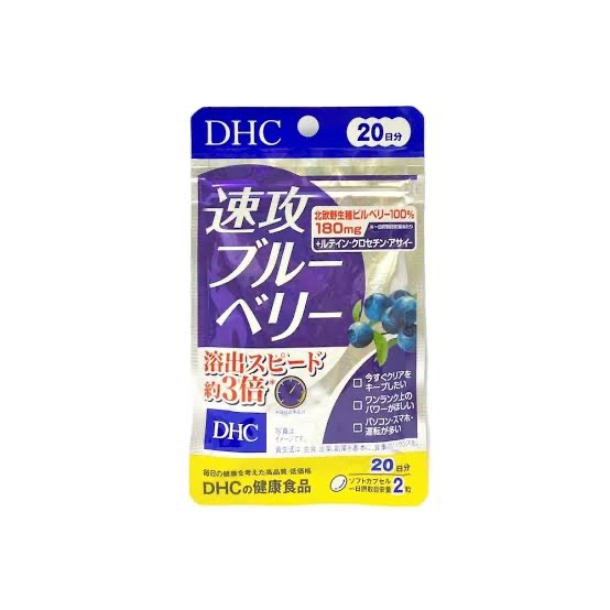追星好物
