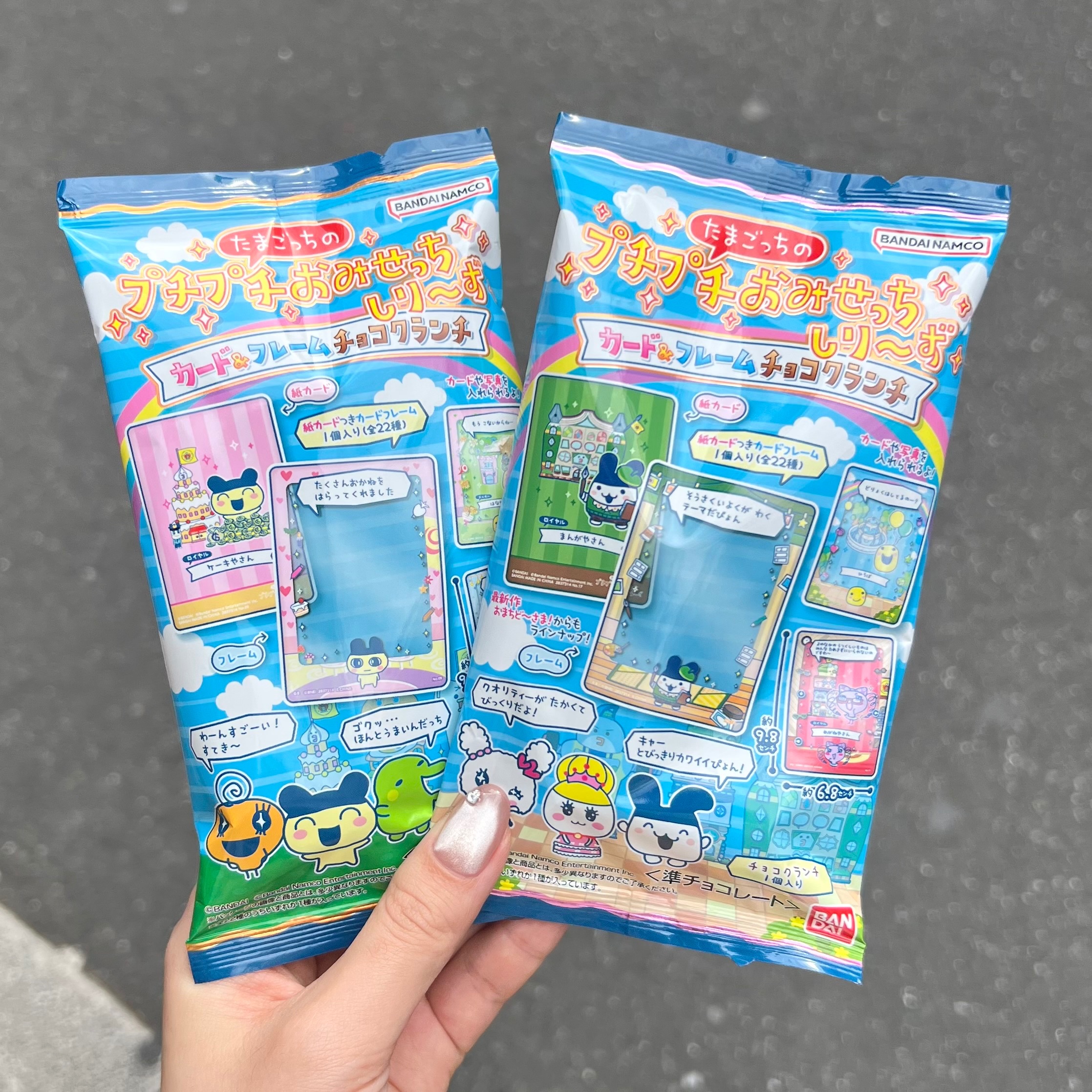 預購貨付區