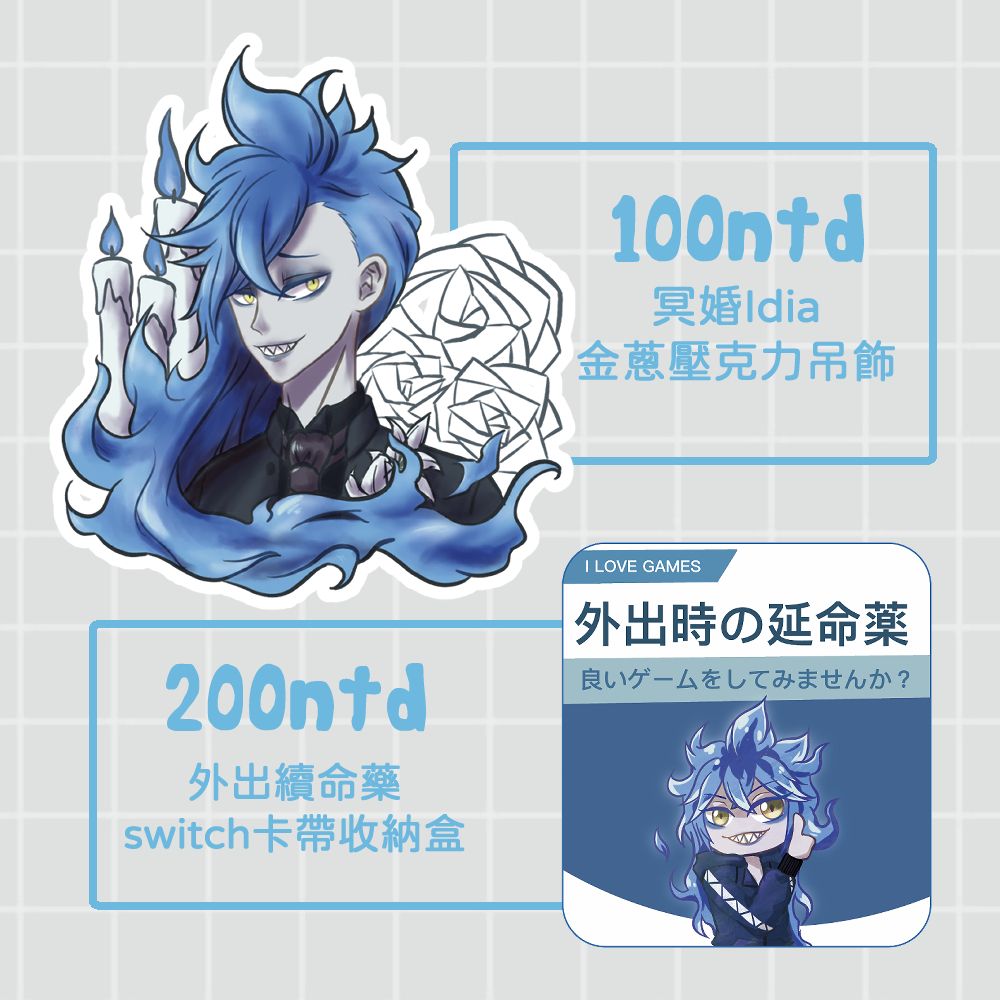 迪士尼扭曲仙境