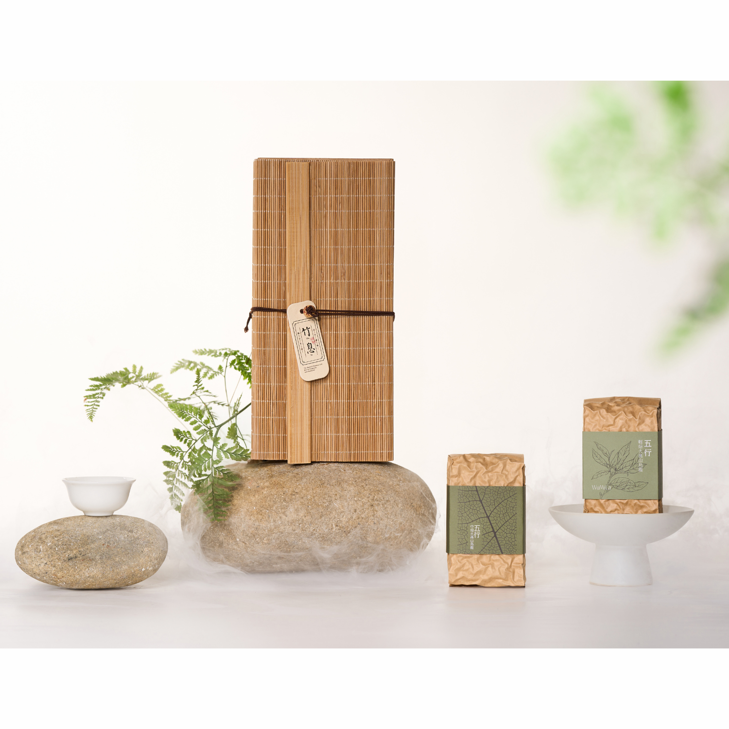 竹息｜素雅竹編茶葉禮盒