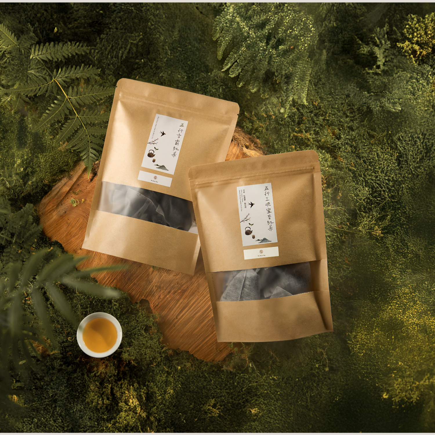 日日順流｜五行生活茶包禮袋