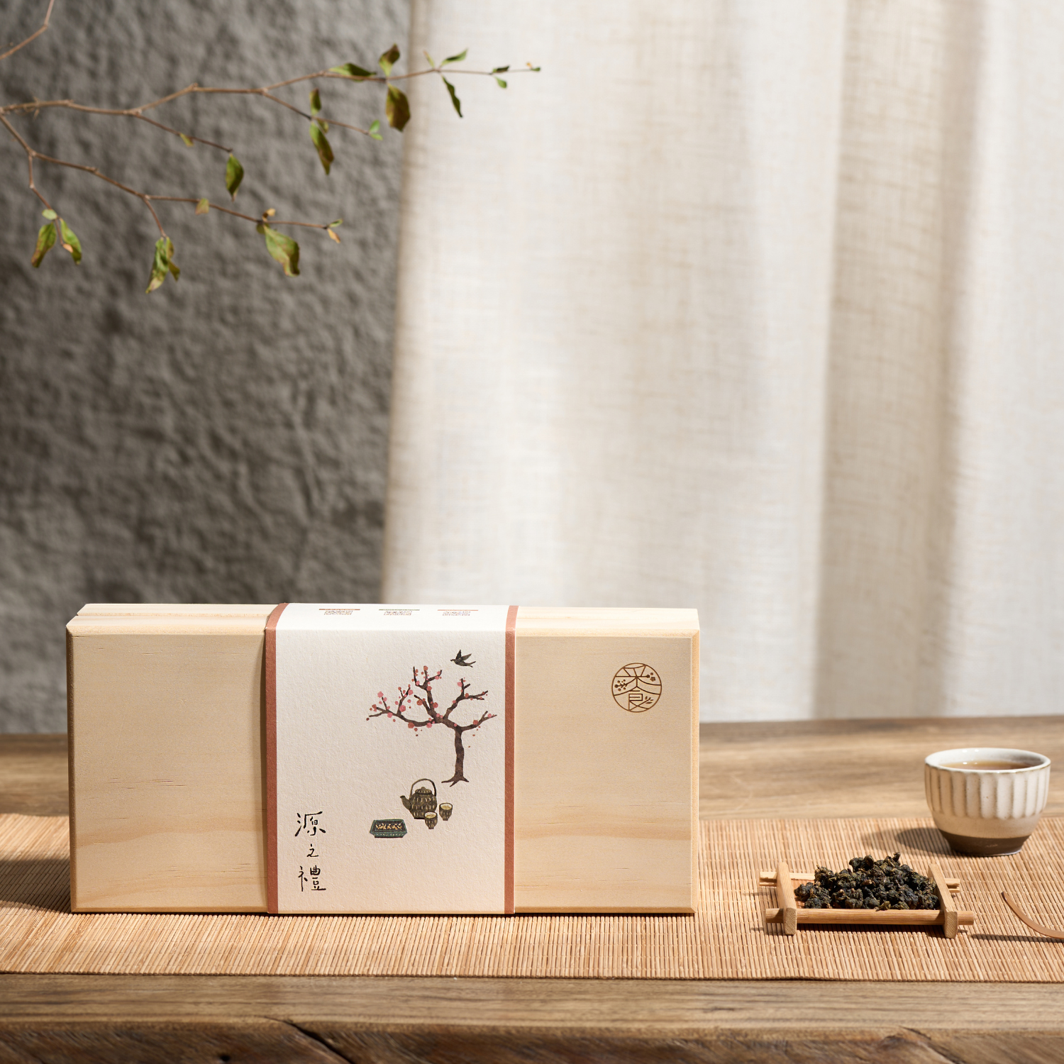 源之禮｜典雅木質茶葉禮盒