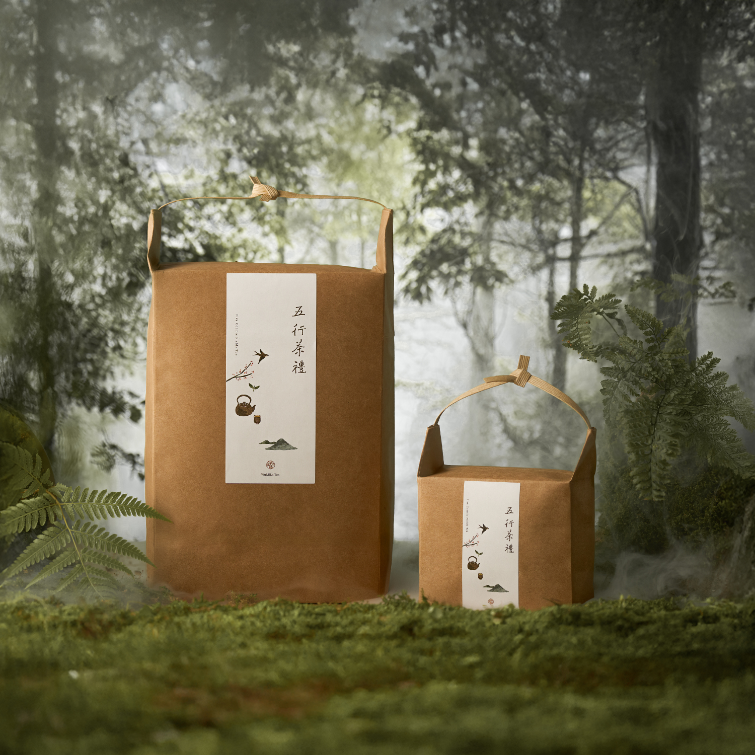 五行茶禮｜茶包復古禮物提袋