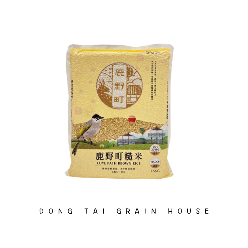 鹿野町糙米
