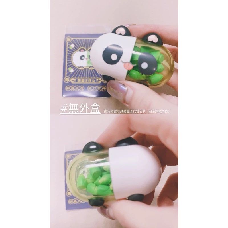 已拆盒盲盒 公仔