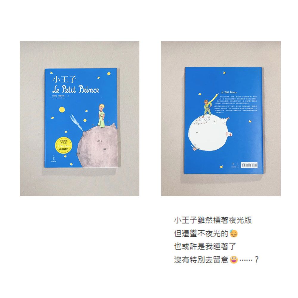 舊書＊出貨時書套也會在！