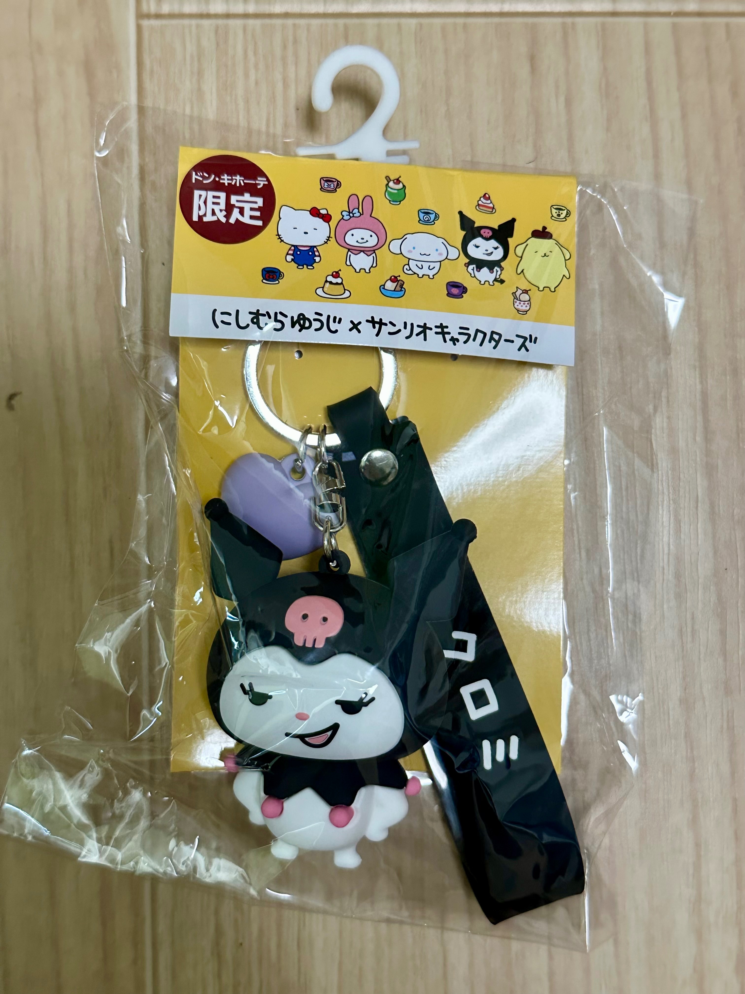 西村裕二 x 三麗鷗聯名系列