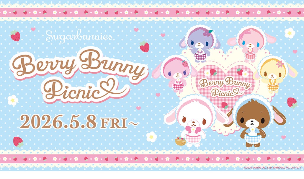 Berry Bunny Picnic