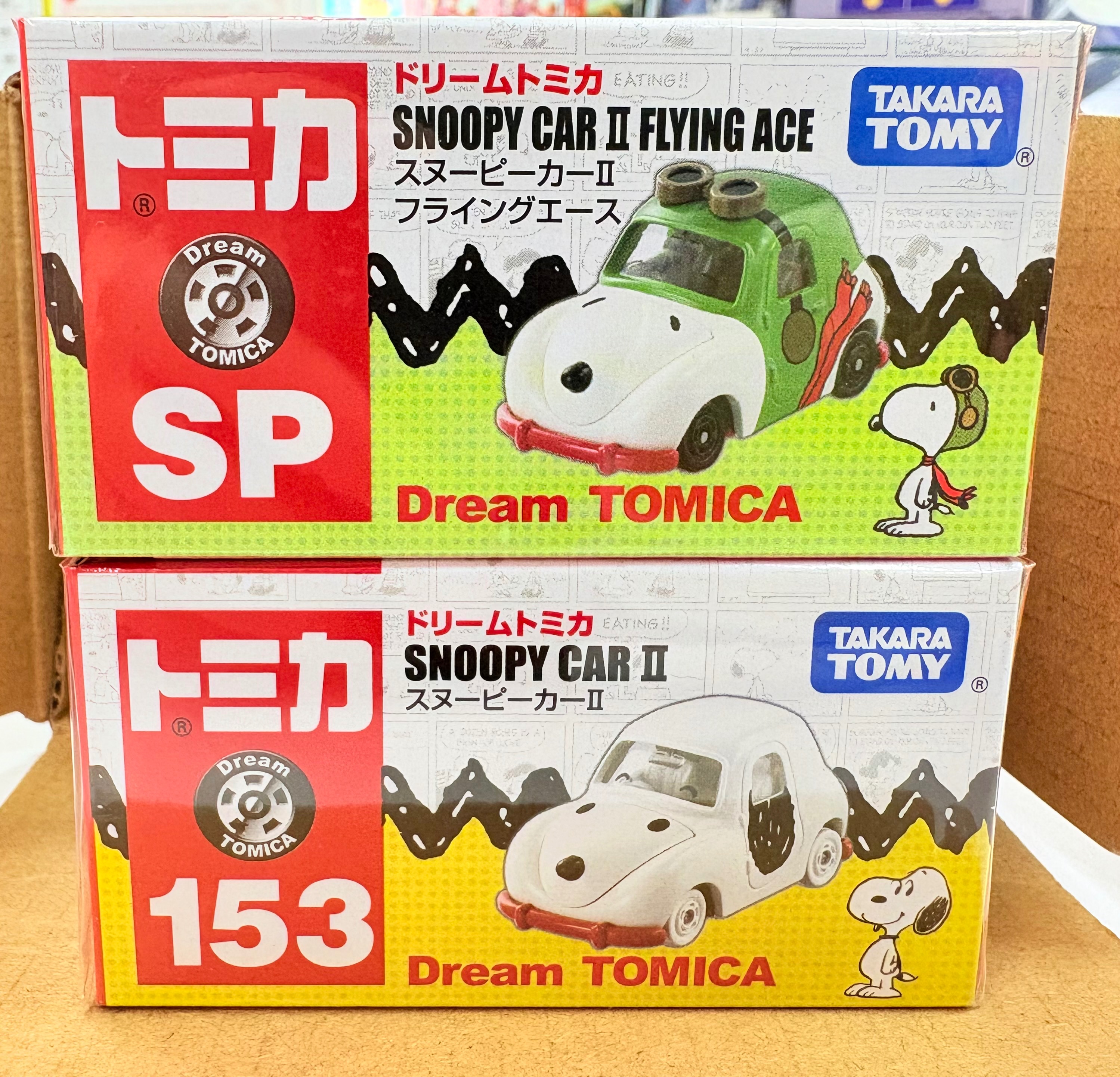 史努比小車車
