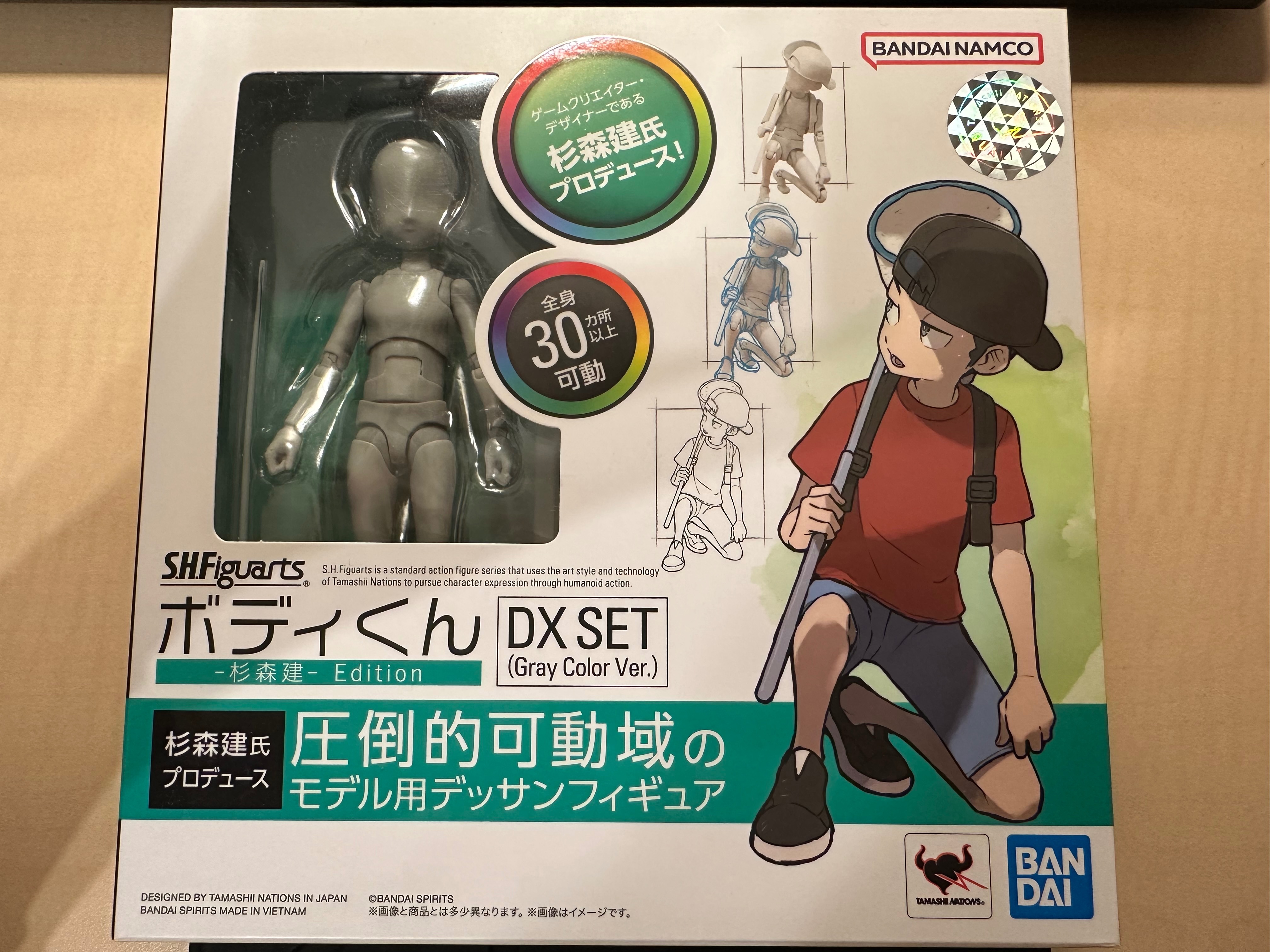 萬代 SHF 關節素體 杉森建 男孩女孩合售