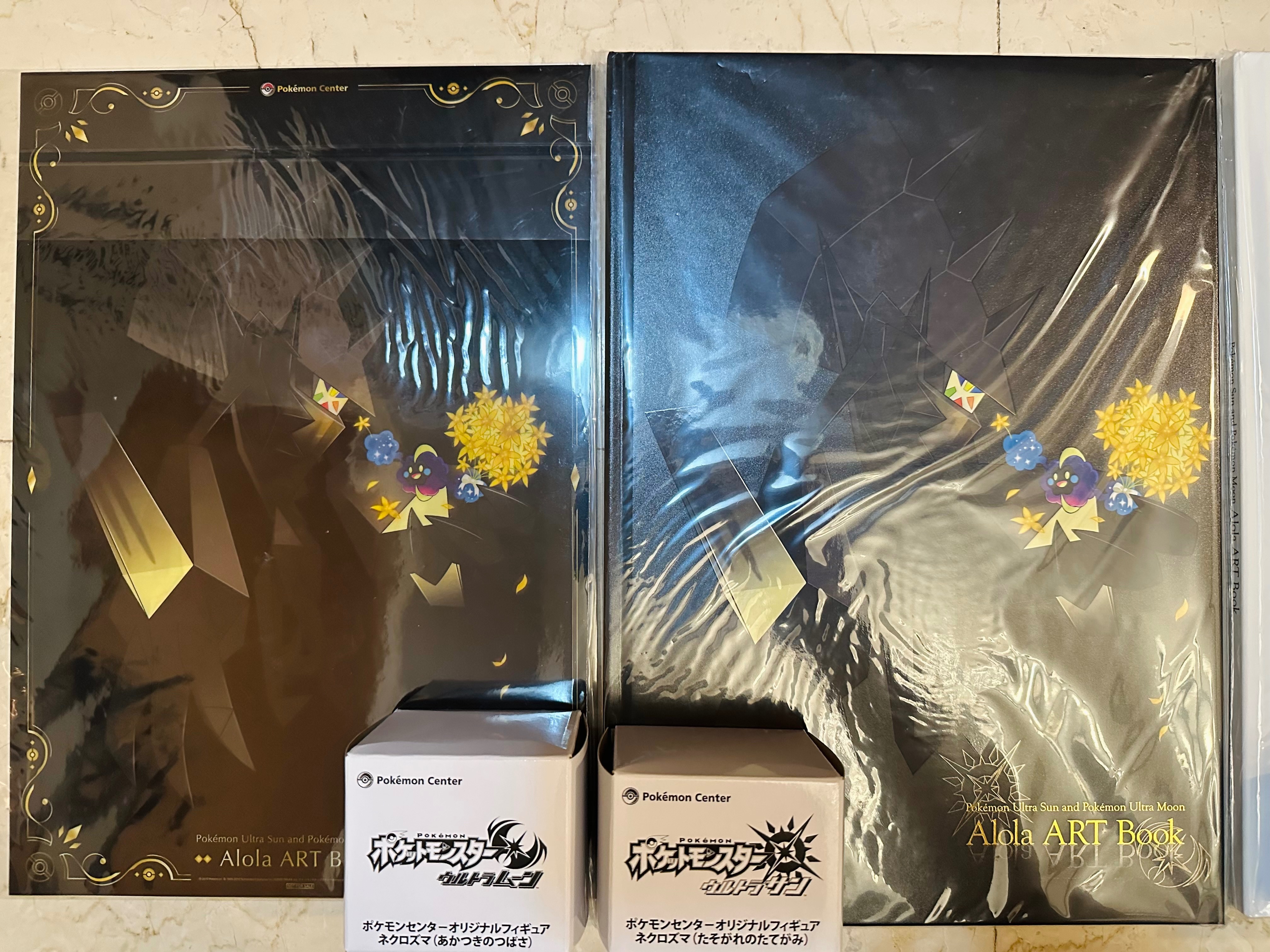 寶可夢 究極日月 預購特典 Art book + 公仔兩隻