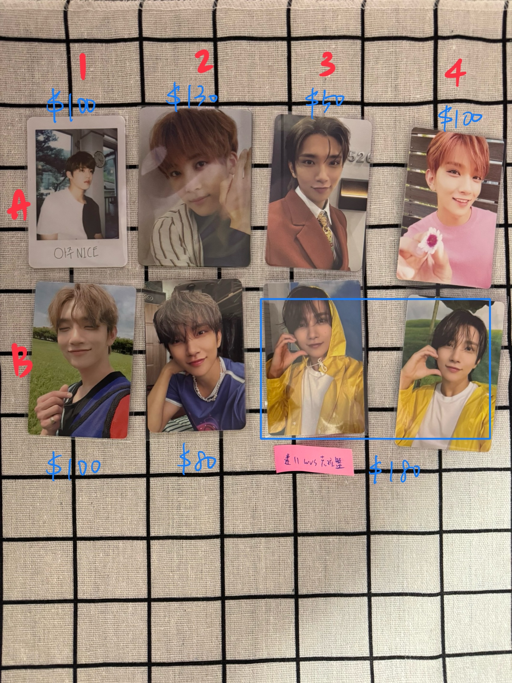 散卡區1 哲漢秀