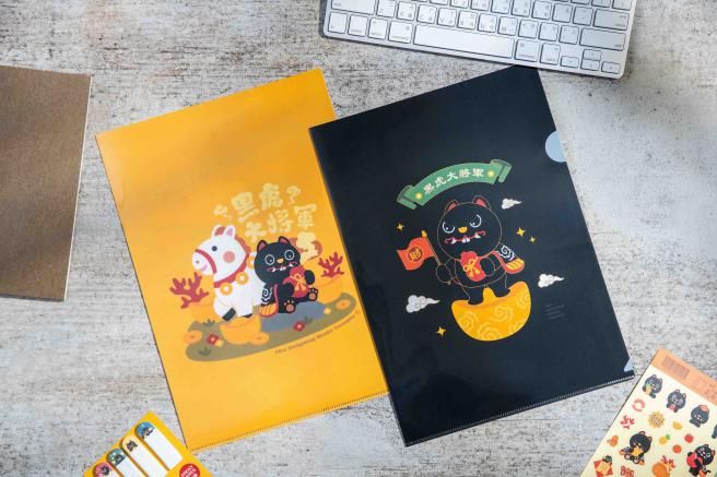 代購/過爐/武德宮/五路財神/文具用品