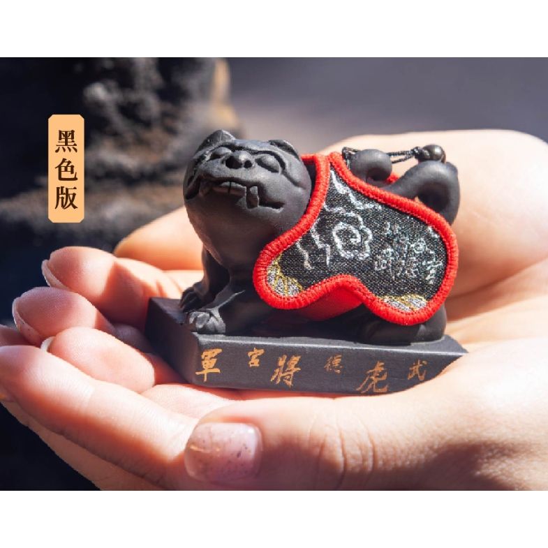 代購/過爐/武德宮/五路財神/吊飾、小令旗