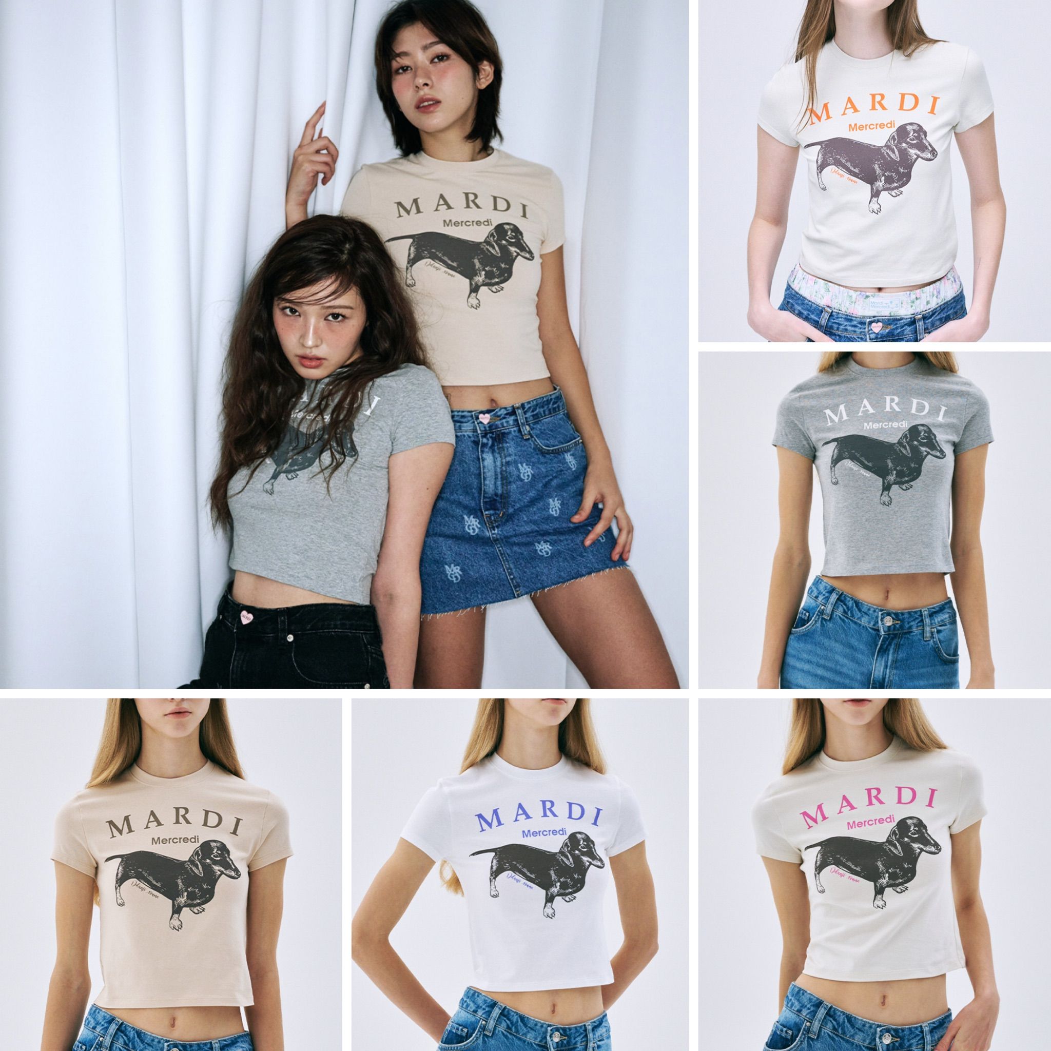 （現+預） Mardi Mercredi 狗狗系列 短版修身 Tshirt