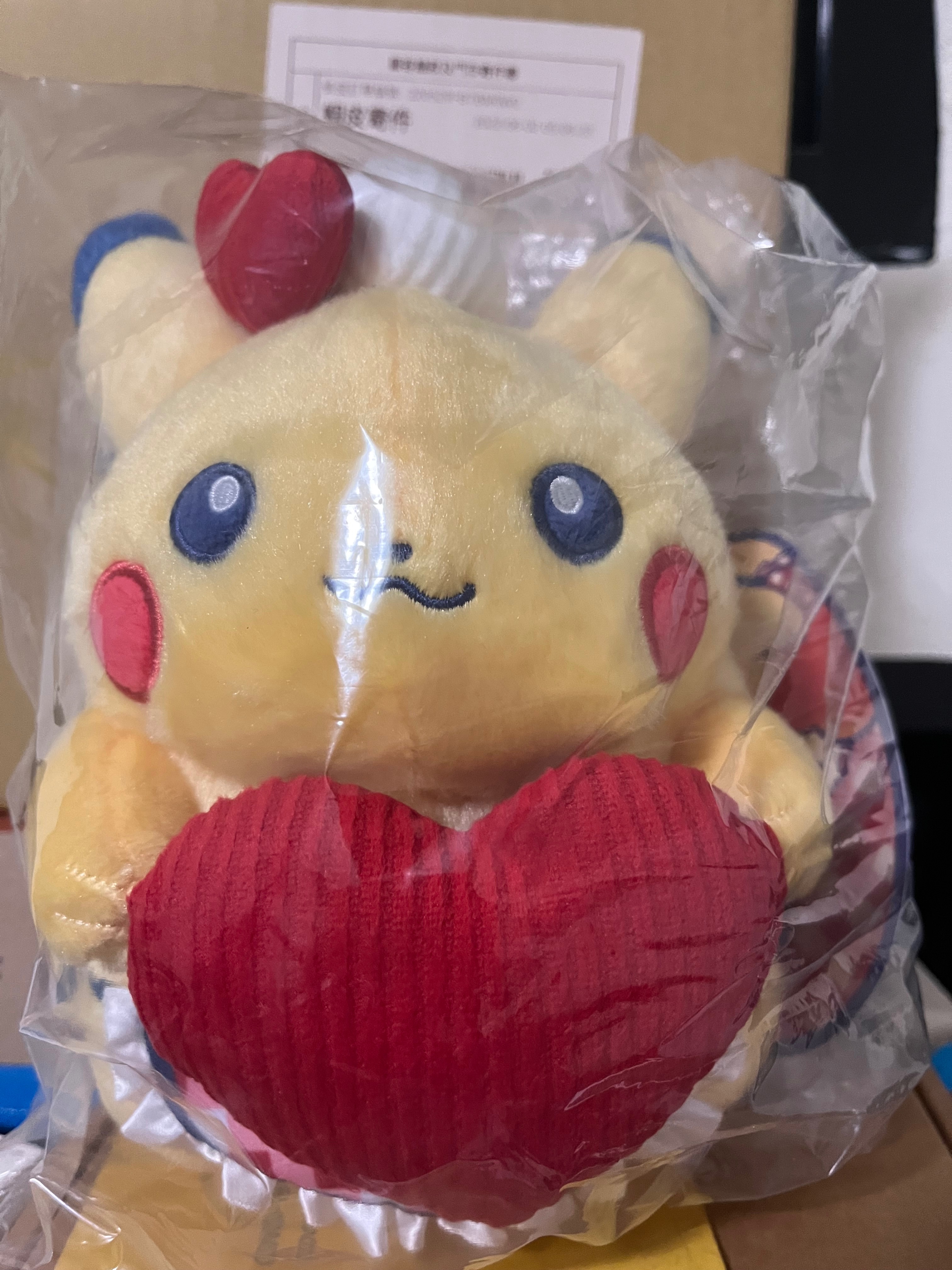 毛絨玩具 PIKACHU DINER （皮卡丘）
