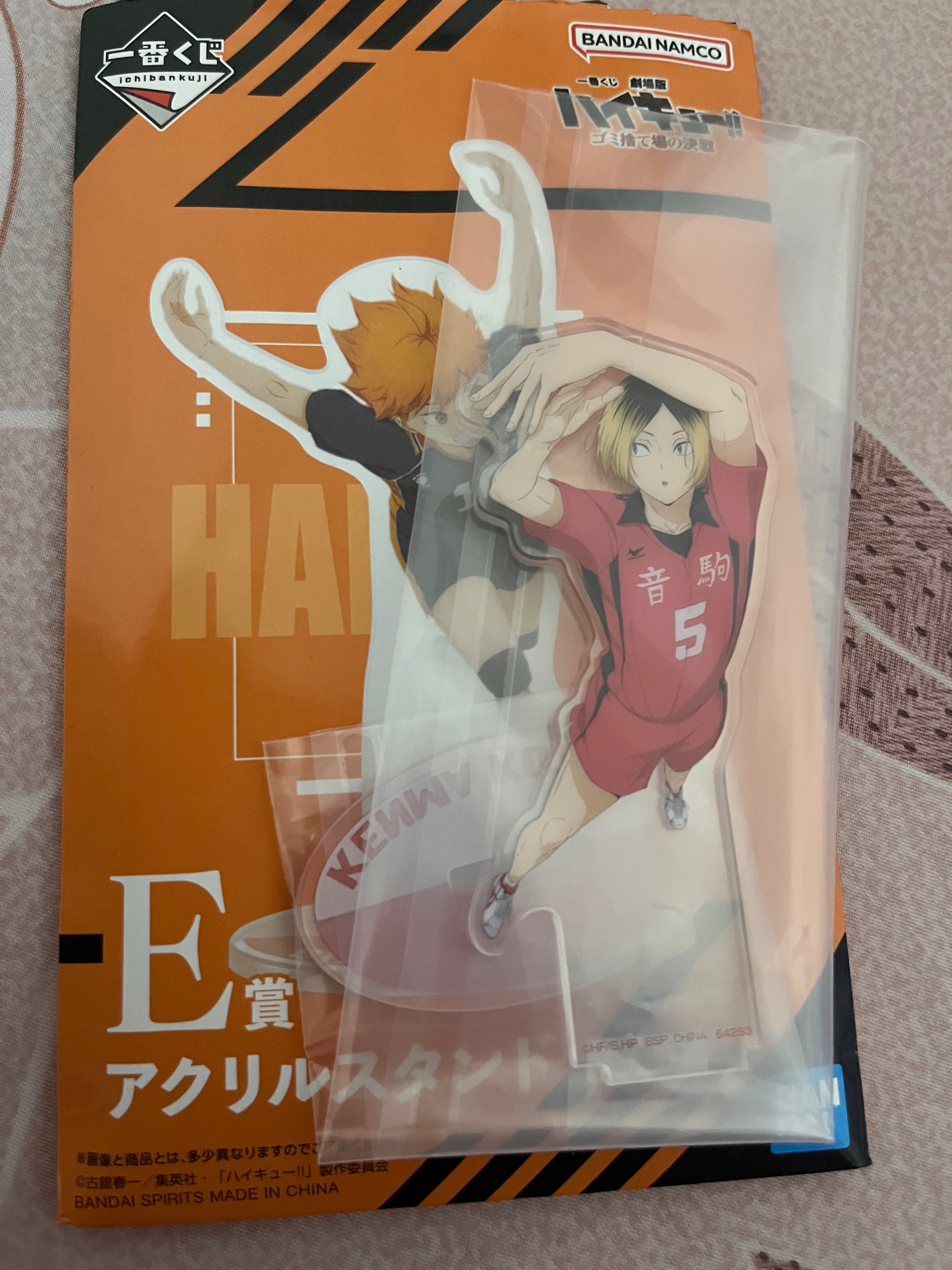 一番賞 立牌