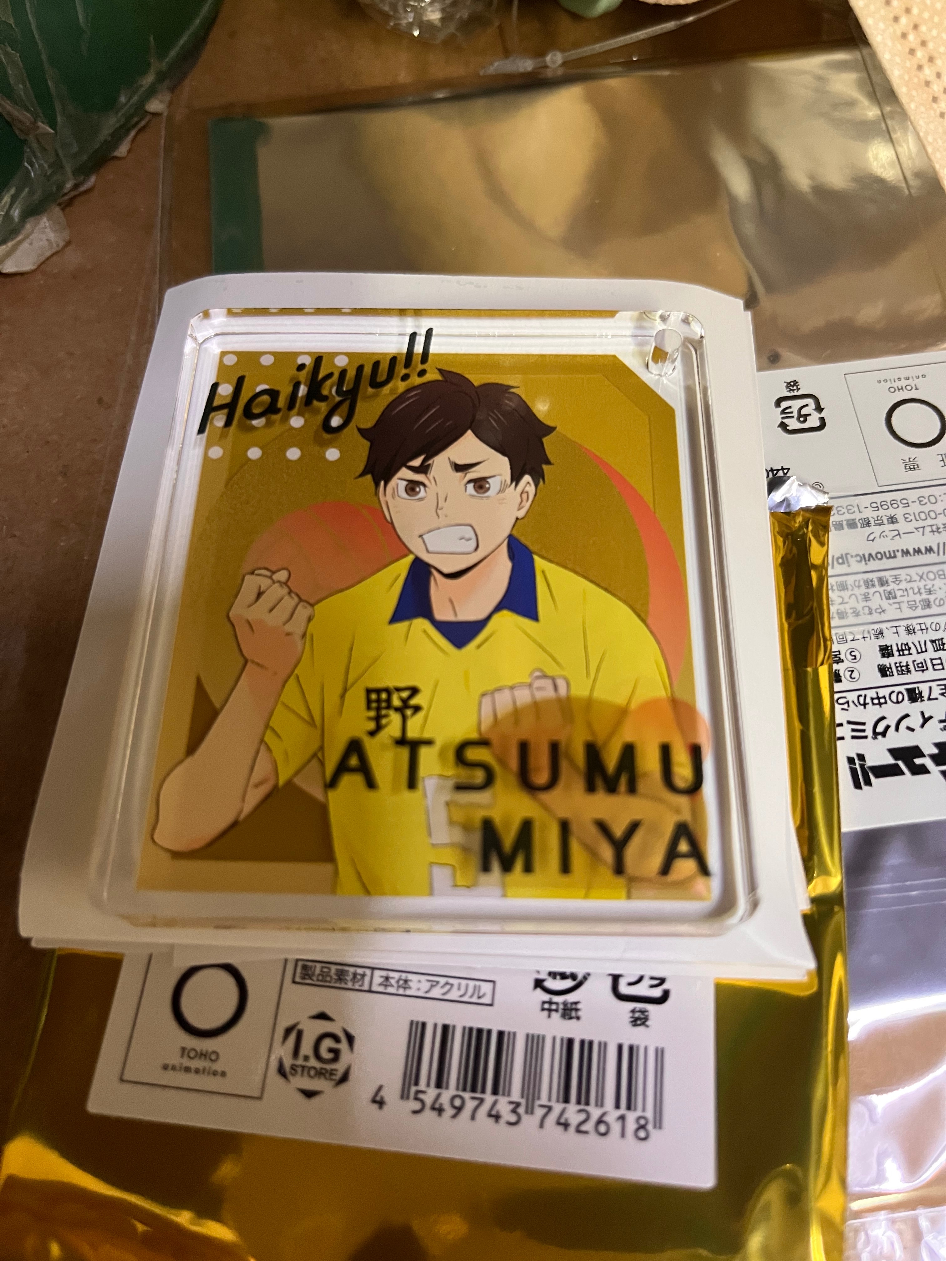 宮侑 壓克力