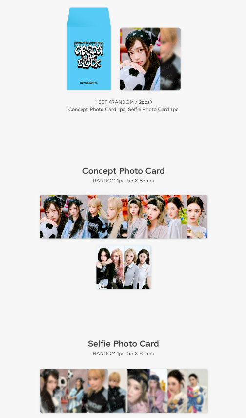 SM 2025年曆後續週邊