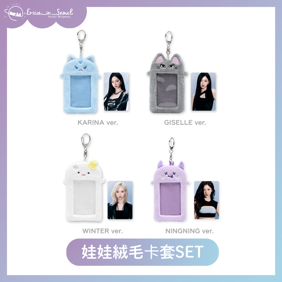 SYNK 安可場 週邊