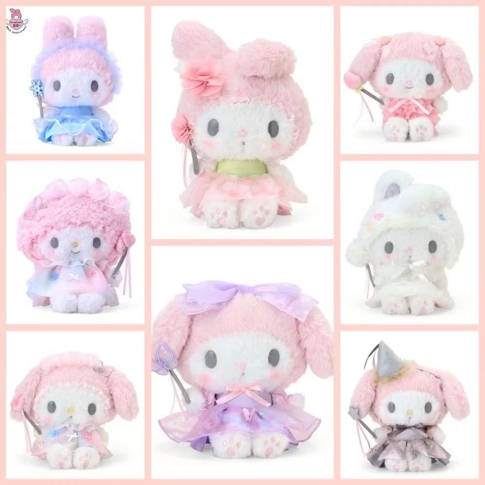 美樂蒂 50TH 仙女系列