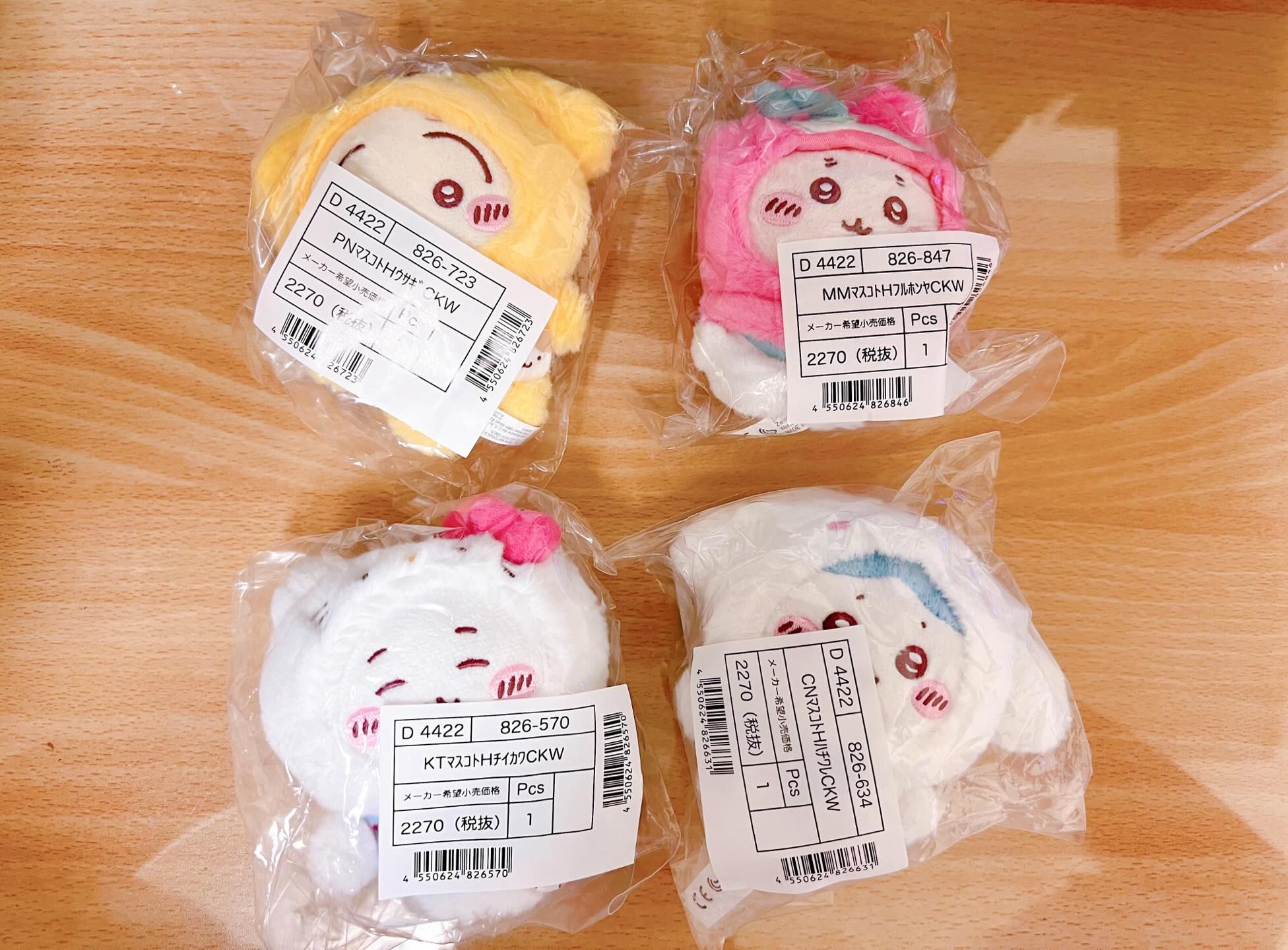 三麗鷗 X 吉伊卡哇 聯名 日版空運直送