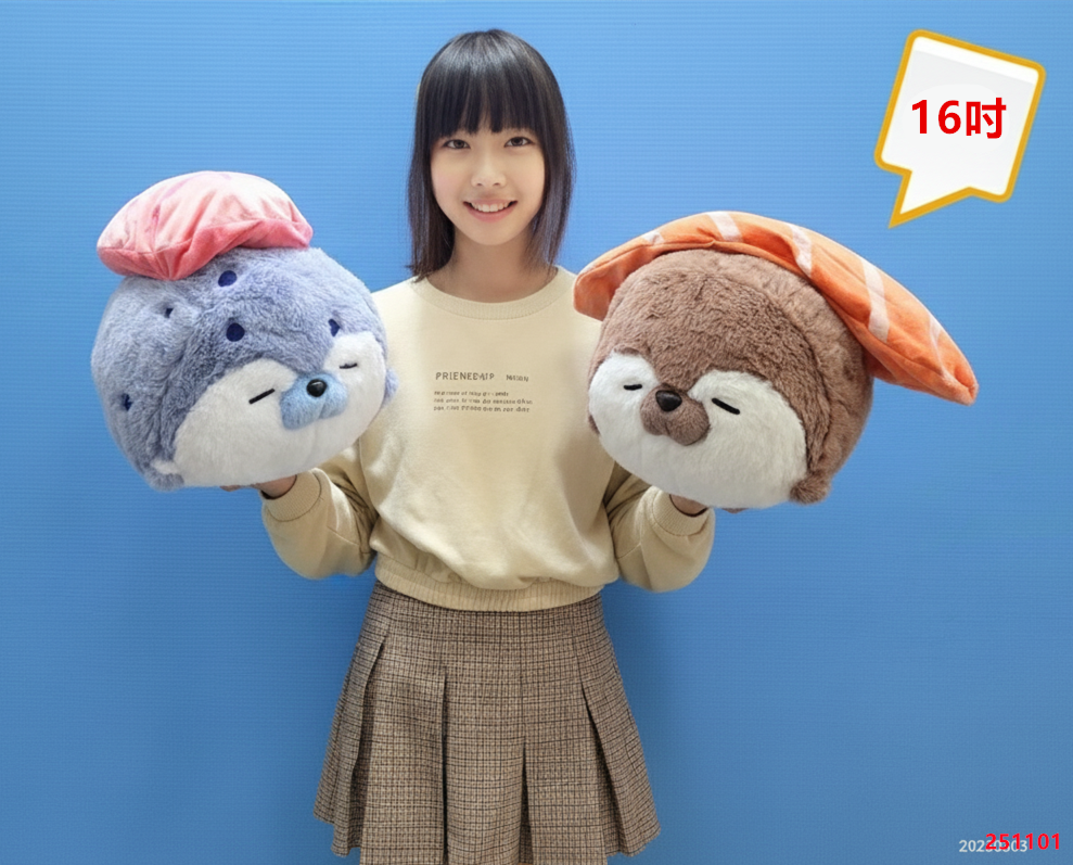 趴姿壽司海獺 海獺娃娃 海獺寶寶 壽司海獺 娃娃 玩偶 布偶 海獺