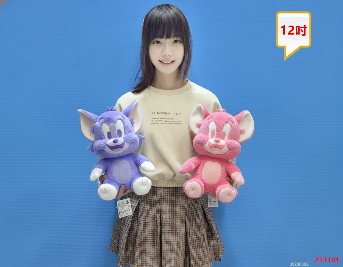 【正版授權】馬卡龍湯姆貓 娃娃 馬卡龍色 湯姆貓 馬卡龍傑利鼠 湯姆貓娃娃 傑利鼠娃娃 傑利鼠 布偶 玩偶