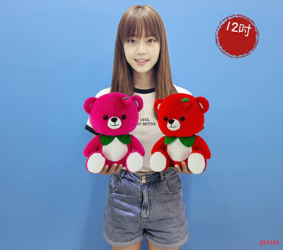 熊莓莓 有草莓香 熊娃娃 香味熊 草莓味熊 情人熊 娃娃 玩偶 布偶 小熊娃娃