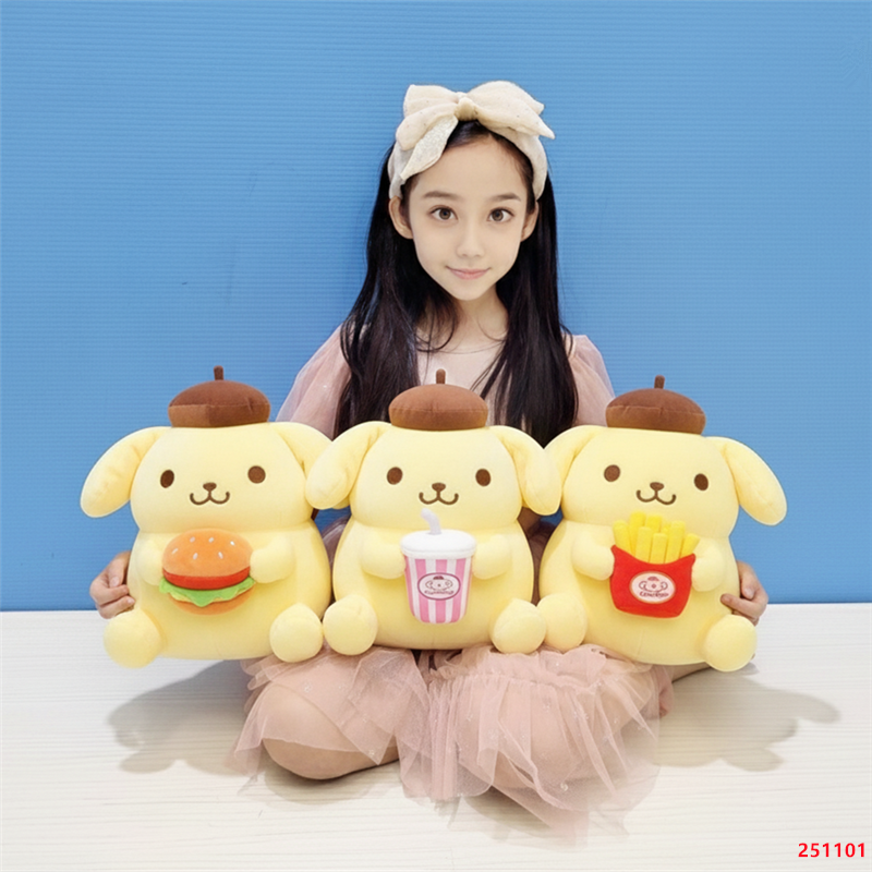 【正版授權】速食布丁狗 漢堡布丁狗 布丁狗 布丁狗速食店系列 布丁狗娃娃 薯條布丁狗 奶昔布丁狗 娃娃 玩偶 布偶