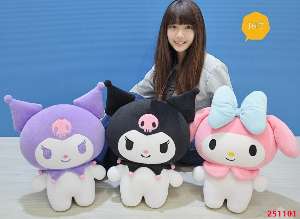 【三麗鷗 站姿系列】庫洛米娃娃 酷洛米娃娃 站姿款 庫洛米 布偶 玩偶 娃娃 酷洛米 美樂蒂