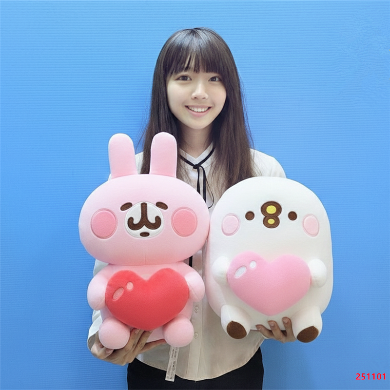 【正版授權】p助抱心款 大娃娃 玩偶 布偶 娃娃 小雞 抱心款 卡娜赫拉 卡娜赫拉抱心款 p助 兔兔