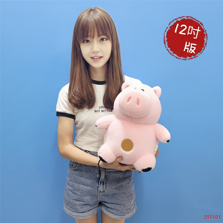 【正版授權】火腿豬娃娃 玩具總動員 布偶 玩偶 火腿豬 豬娃娃 娃娃 迪士尼 disney