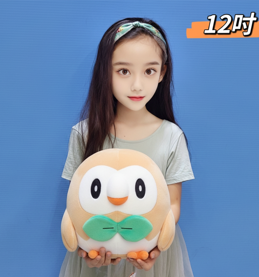 【正版授權】木木梟站姿 木木梟娃娃 精靈寶可夢 寶可夢木木梟 玩偶 娃娃 POKEMON 布偶 木木梟 神奇寶貝