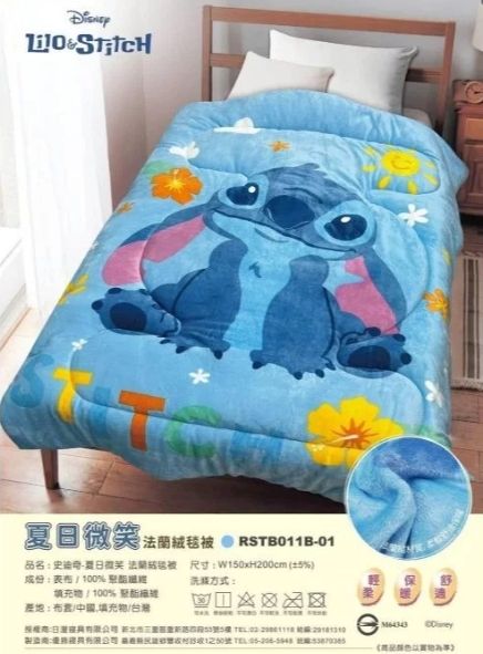 迪士尼 史迪奇 夏日微笑 暖暖被 史迪奇法蘭絨被 史迪奇暖被 暖被 史迪奇被 保暖被 法蘭絨被 disney 全新正版