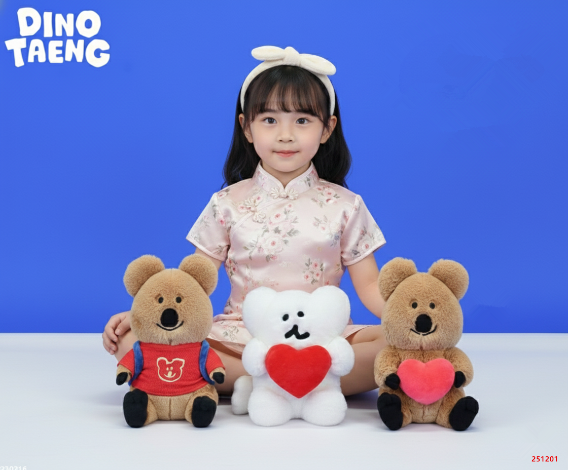 DINOTAENG 學院款 抱心款 BOBO 短尾矮袋鼠 娃娃 玩偶 布偶 小熊bobo 白色軟糖小熊