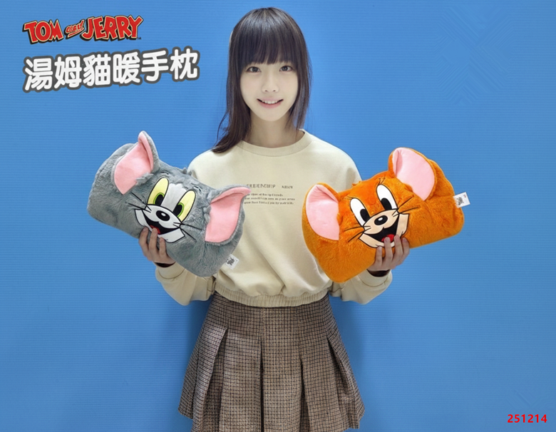 湯姆貓 傑利鼠 暖手枕 湯姆貓暖手枕 傑利鼠暖手枕 抱枕 靠枕