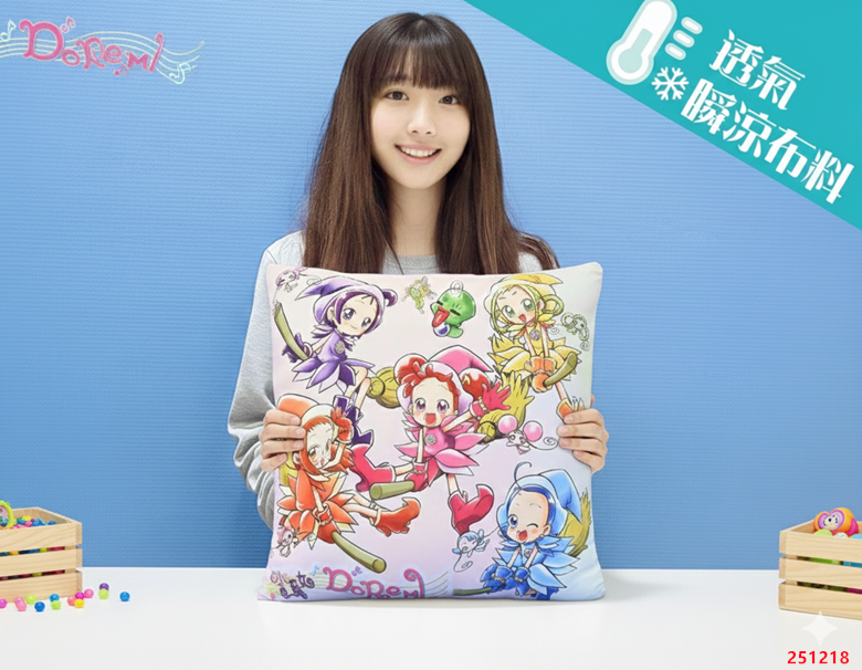 【正版授權】小魔女DoReMi DoReMi 靠枕 方枕 瞬涼抱枕 小魔女 抱枕 小魔女系列 可拆洗