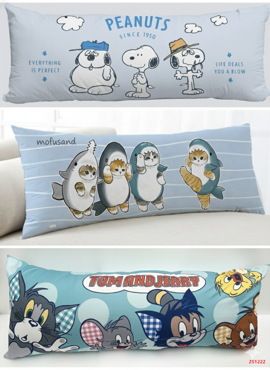 貓福珊迪 鯊魚變裝秀 吉伊卡哇 快樂旋律 長枕 史努比 兄弟日誌 長枕 長抱枕 大長枕